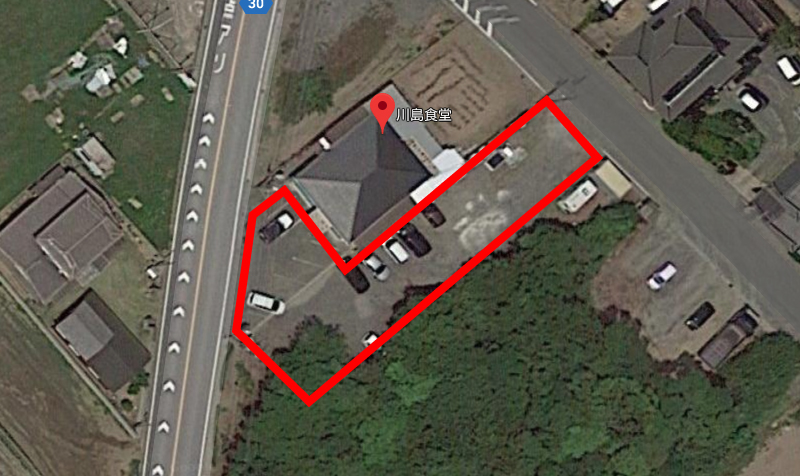 Kawashima Shokudo has a parking lots for 15 cars on the premises.